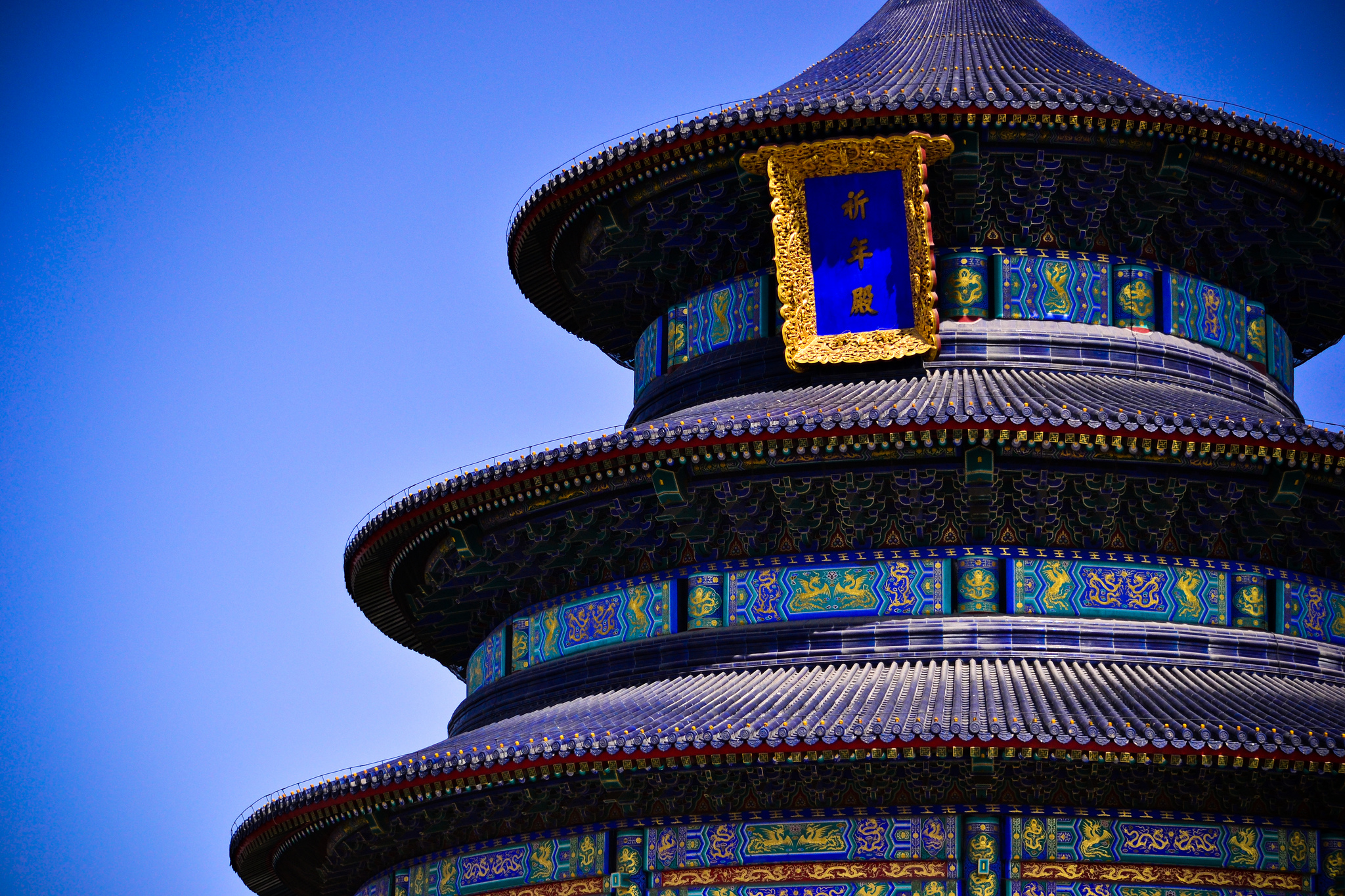 Heavenly Signals Two Weeks On: Beijing’s Imperial Symbolism at the Temple of Heaven and Its Meaning for the Indo-Pacific