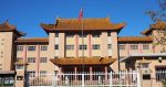 Chinese Embassy in Canberra. Image credit: Flickr (John-D)