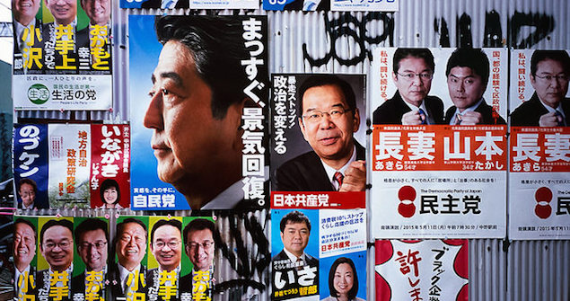 Election posters Japan, November 2014. Image Credit: Flickr (Eric Dan) Creative Commons. 