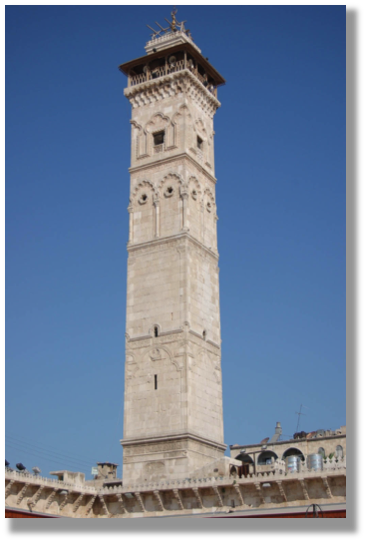 The now destroyed minaret at the Grand Mosque in Aleppo. Photo Credit: Ross Burns.