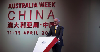 Malcolm Turnbull visits Shanghai on 14 April. Photo source: Malcolm Turnbull (Facebook).