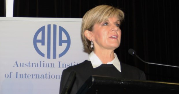 Julie Bishop at the Australian Institute of International Affair's National Conference held in 2015.
