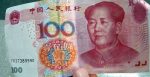 Mao Zedong on the Renminbi currency. Photo credit: Eric Mueller (Flickr) Creative Commons