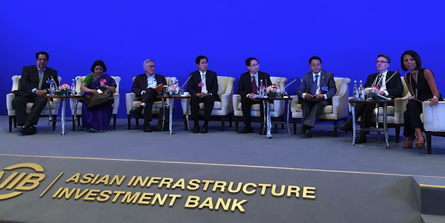 AIIB_Meeting. Photo Credit: UNIDO (flickr) Creative Commons