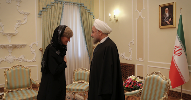 Julie Bishop Iran. Photo Credit: Foreign Minister website: Creative Commons