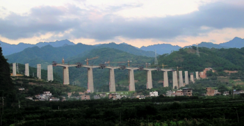 China Bridge. Photo Credit: Billyshanenunn (Wikipedia) Creative Commons