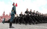 President of Russia, Victory Day Parade 2017, Creative Commons Licence