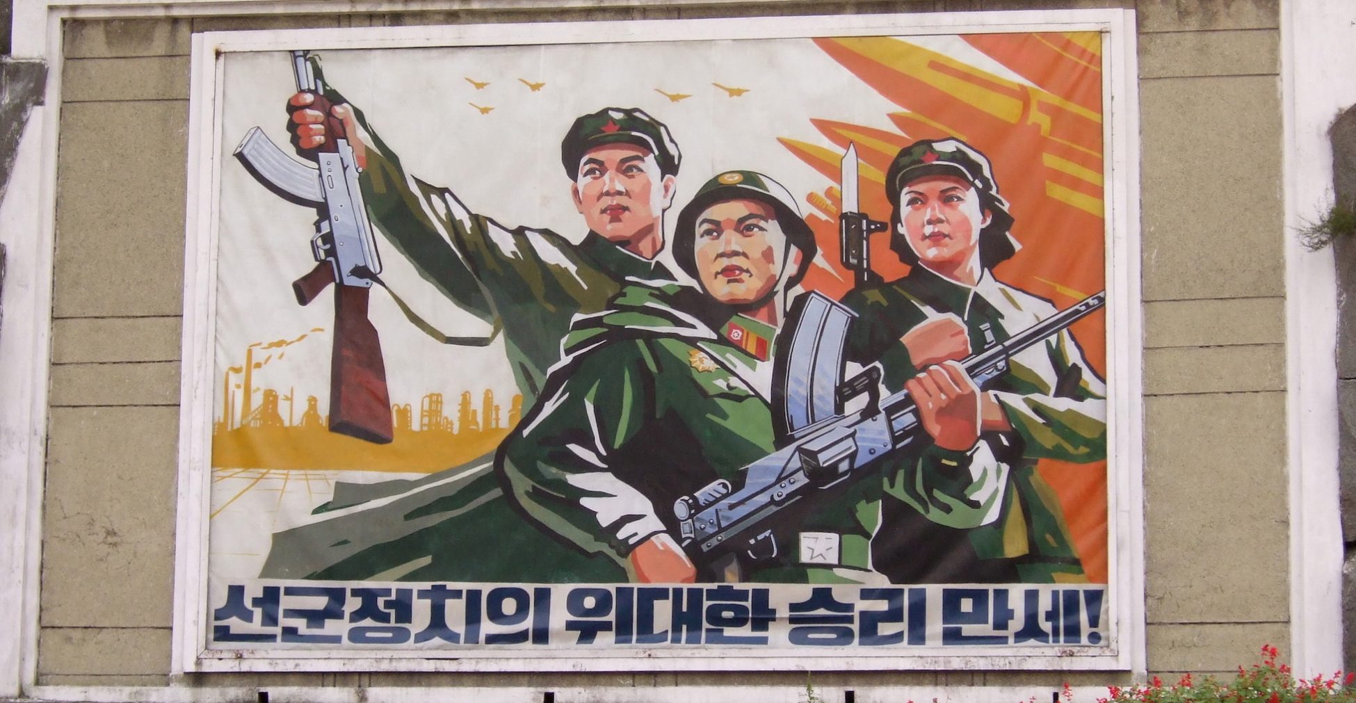 North Korean Propaganda Poster / Pic by Will de Freitas