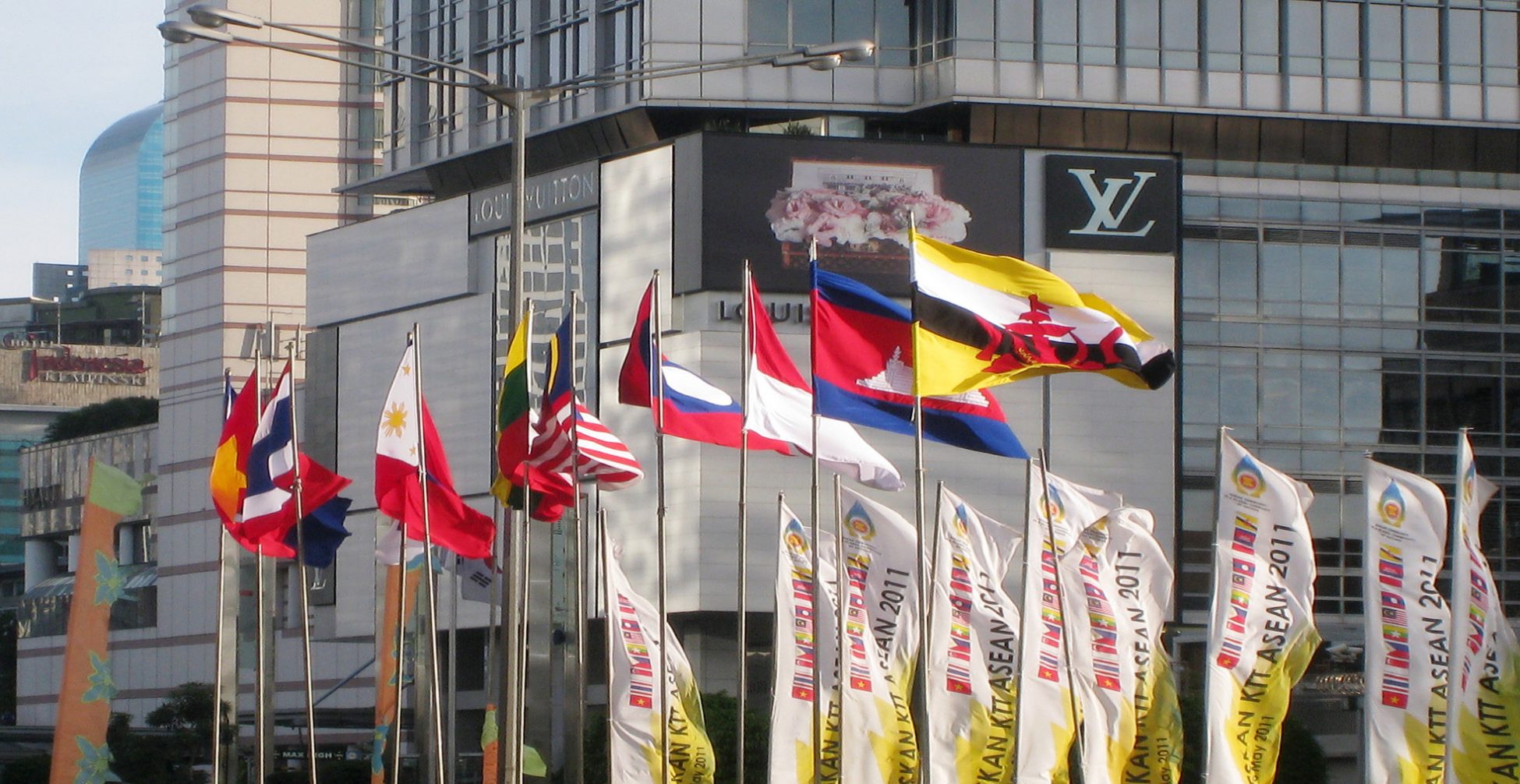 ASEAN Headquarters in Jakarta, Indonesia