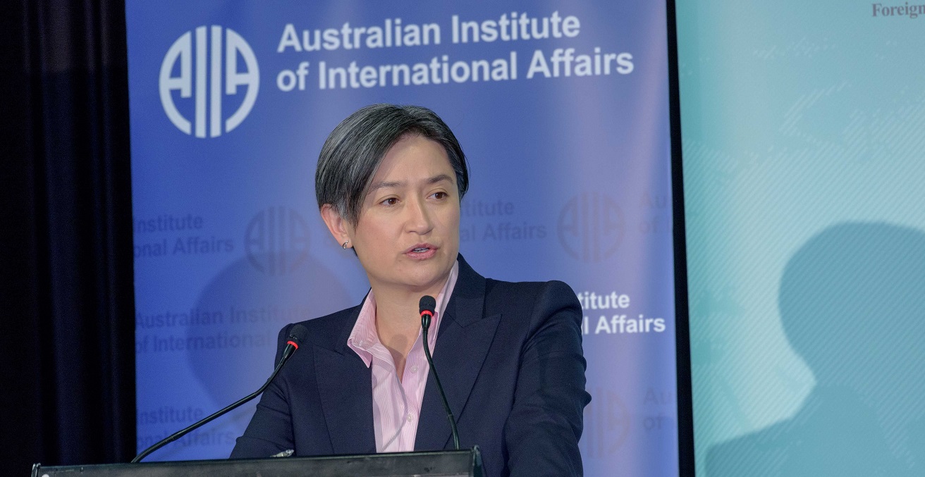 Senator the Hon Penny Wong speaking at the AIIA National Conference
