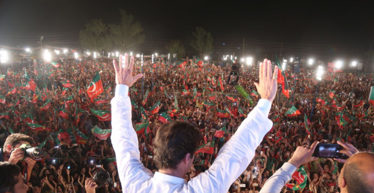 Imran Khan Pakistan Election 2018