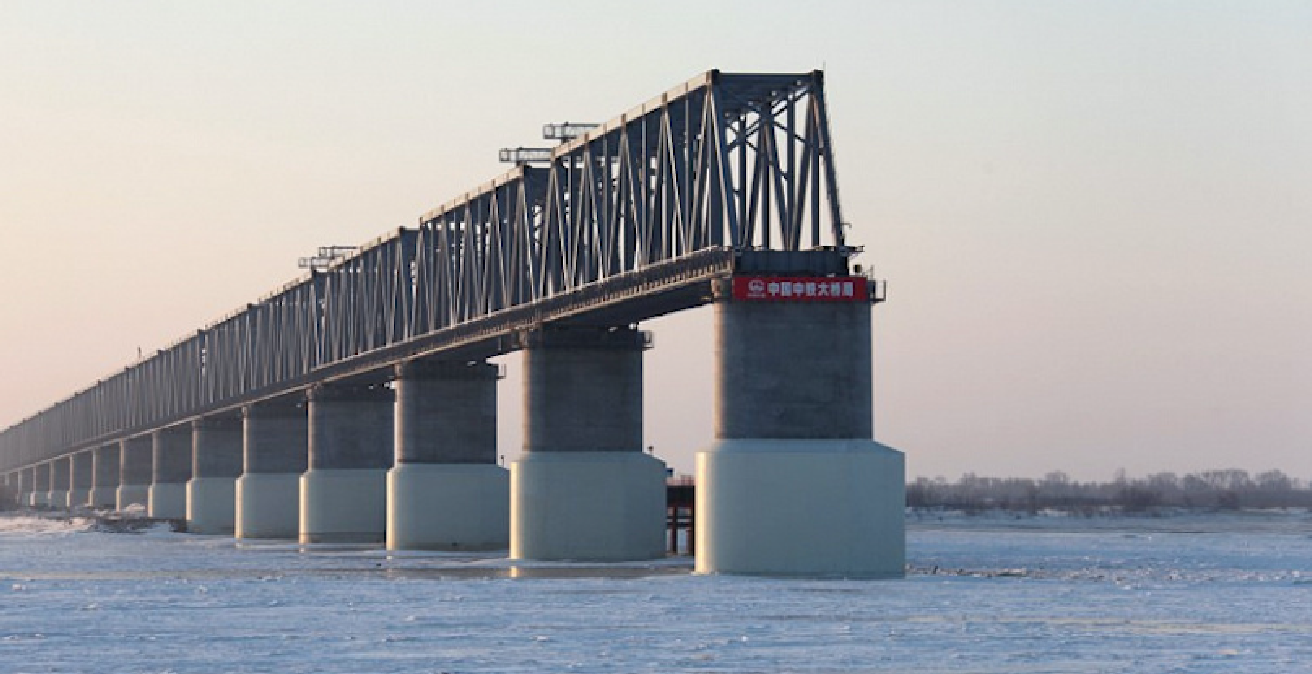 The railway bridge connecting Russia and China across the Amur river is near completion. Source: InvestForesight, http://bit.ly/2NYnPuc 