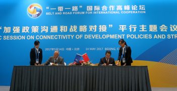 Belt and Road Forum for International Cooperation 2017, Source: World 
Intellectual Property Organization, Flickr, https://bit.ly/2krFGMg