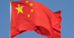 The Chinese Flag: Wikimedia Commons