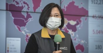 Taiwan's president, Tsai Ing-wen, inspects the Central Epidemic Command Center. Source: Mori/Office of the President https://bit.ly/30a2dQj