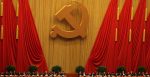 18th National Congress of the Communist Party of China. Source: Dong Fang https://bit.ly/3iKo9Zd