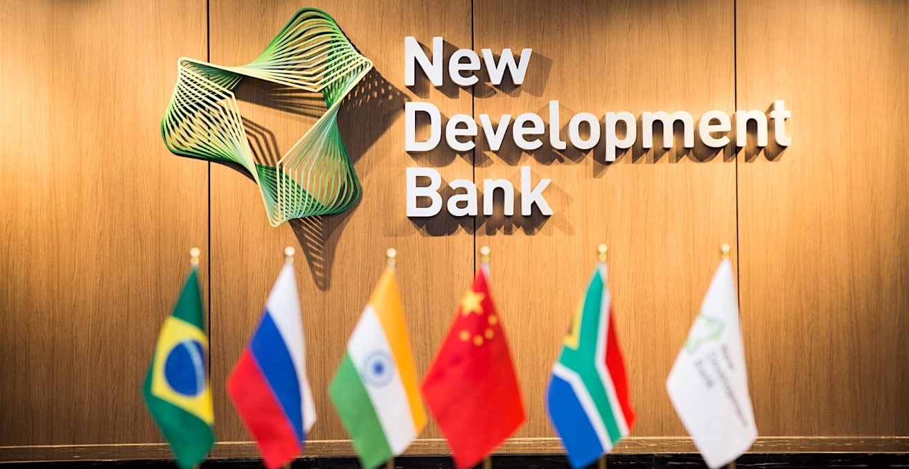 New Development Bank's logo in the HQ of the bank in Shanghai. Source: Bb3015 https://bit.ly/2Hn1mVi