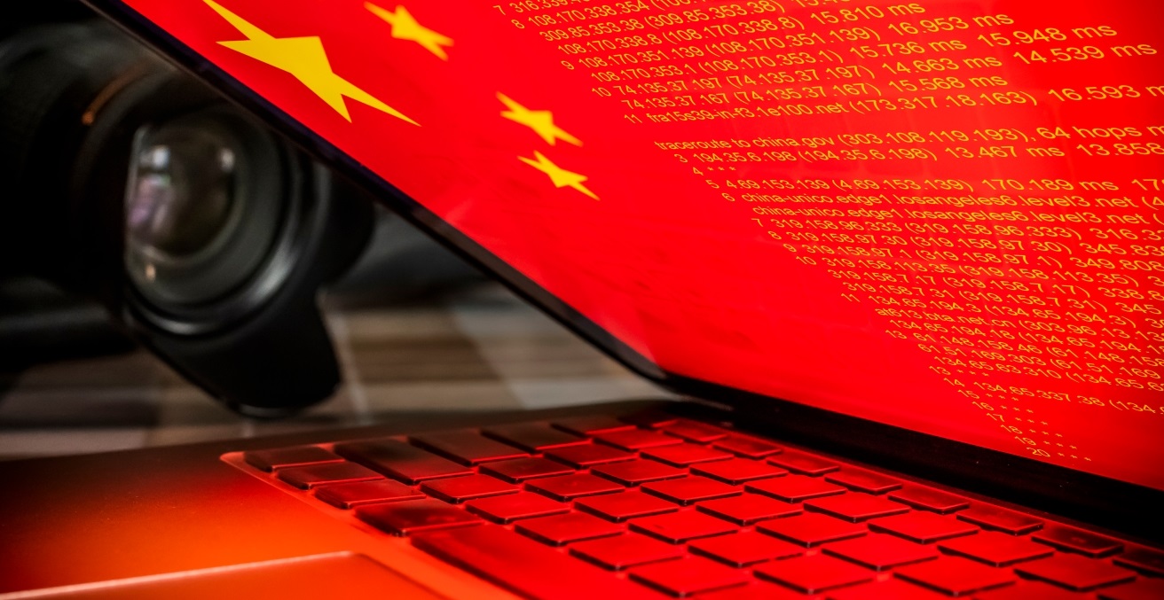 Computer screen with Chinese flag and source text.  Source: Shutterstock.