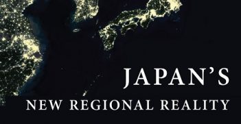 Japan's New Regional Reality book cover. Source: Columbia University Press https://bit.ly/3fOlHzt