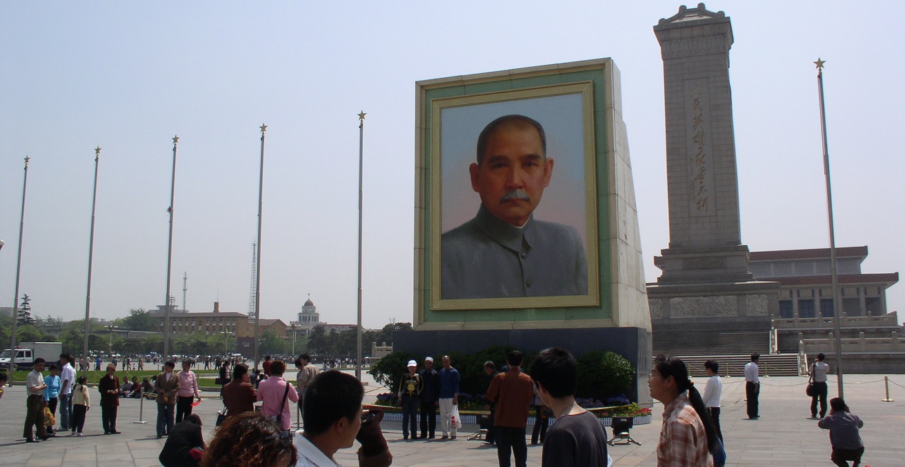 Portrait of Sun Yat-sen hung in Tiananmen Square. Source: Kevin Dooley https://bit.ly/3nR9i0A