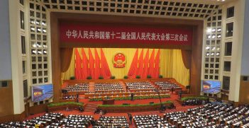 National People’s Congress, 2015. Source: Dong Fang https://bit.ly/3dXyorD