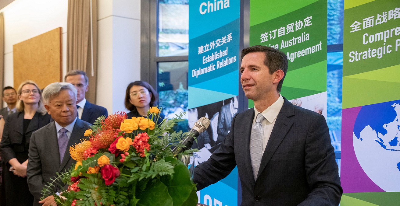 Federal Minister for Trade, Tourism & Investment Simon Birmingham speaks at the reception celebrating Australia-China ties at the Ambassador’s Residence in Beijing, 2019. Source: Aurélien Foucault https://bit.ly/31kC3gm 