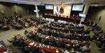 Chamber of the National Congress, Honduras, 2021. Source: Didinono https://bit.ly/3GqhdMb 