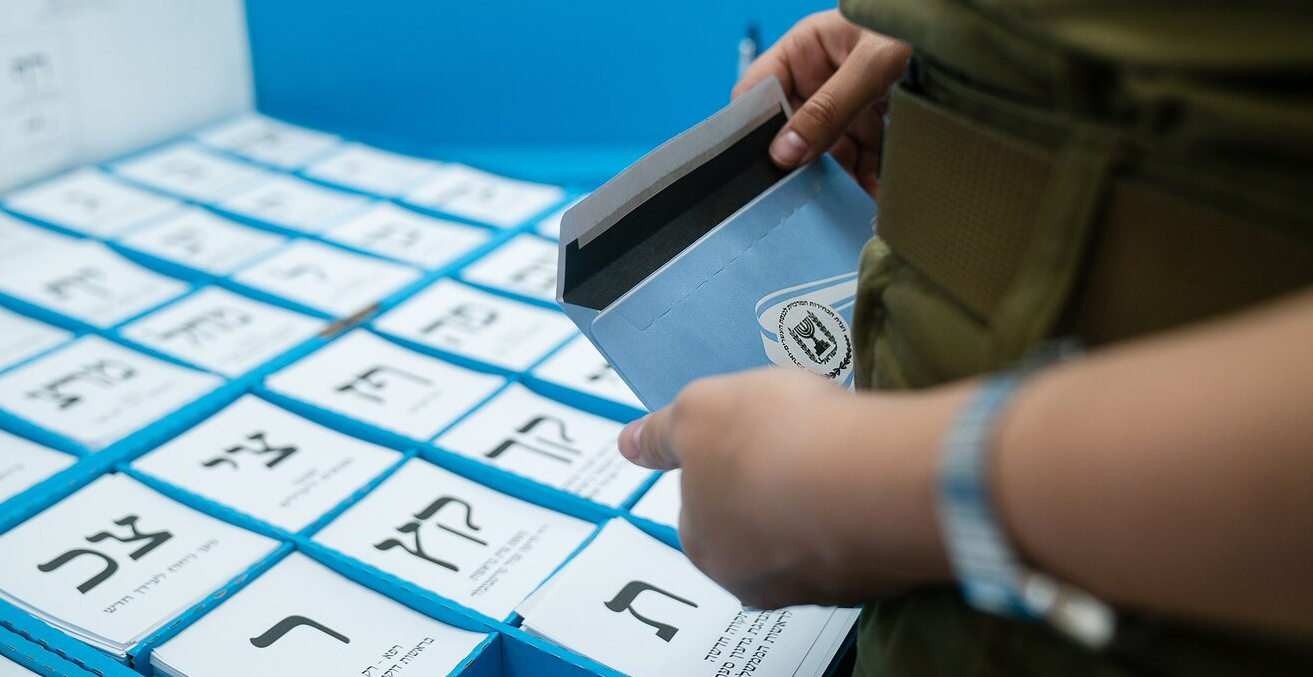 Israel Elections - 2021 - Israel went to to the polls to exercise their democratic right to vote.
Source: IDF Spokespersons Unit photographer.
https://bit.ly/3BcWyLG 