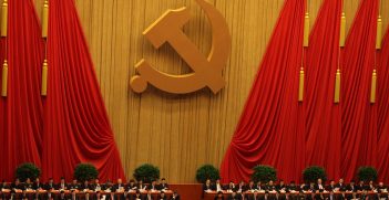 The 18th Congress of the Communist Party of China (photographed by VOA reporter Dongfang) https://bit.ly/3DdxLXq