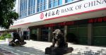 Bank of China Bao'an Shenzhen. Source: Chris/https://bit.ly/3LySQ3G