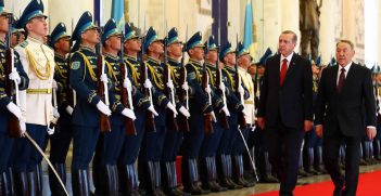 Photo of the president of Turkiye. Source: Presidency of the Republic of Turkiye/https://bit.ly/43Srkol
