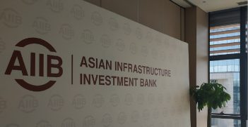 The internal environment of Asian Infrastructure Investment Bank. Source: 颜邯/https://bit.ly/4767bgV