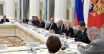 Meeting of the Russian Organizing Committee. Source: 	kremlin.ru / https://bit.ly/3slXgE2