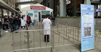 COVID vaccine temporary vaccination site located on Nanjing East Road, Huangpu District, Shanghai. Source: SS Young / https://t.ly/eXS_V