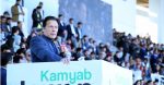 Prime Minister Imran Khan address at the launch ceremony of Kamyab Jawan Sports Drive in Islamabad, 2021. Source: Office of the Prime Minister / https://t.ly/zsYPy