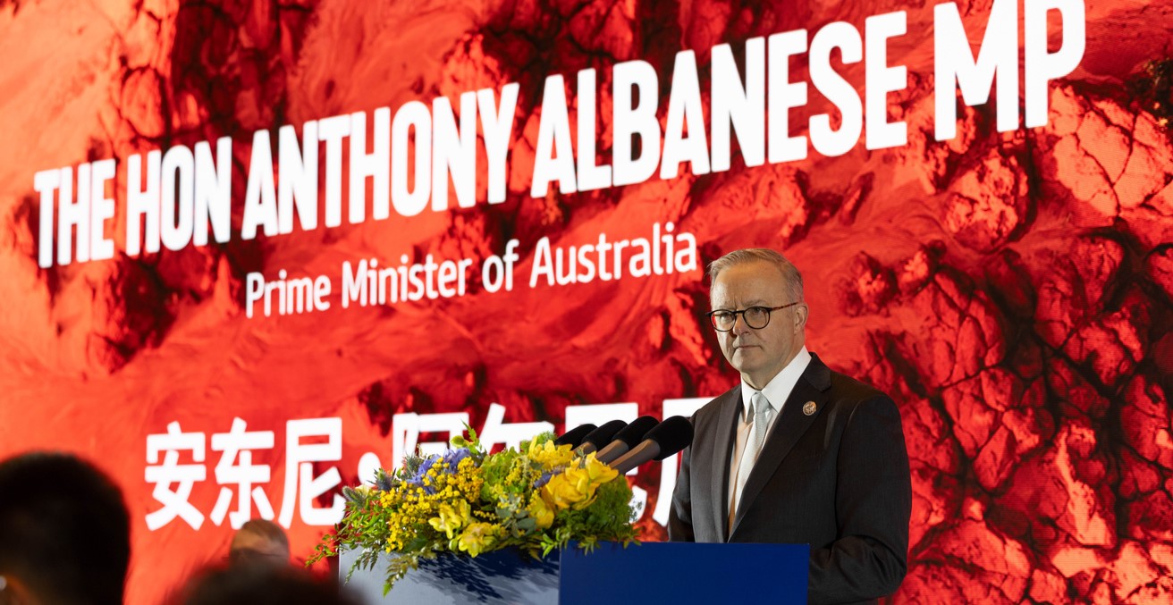 PM Albanese at the China International Import Expo, Shanghai, 5 November 2023. Source: DFAT. / http://tinyurl.com/38esuzbp 