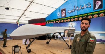 Captured Hermes 200 (Israeli or Azerbaijani) at IRGC drone showcase called 