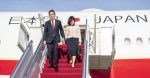 Japan's Prime Minister Fumio Kishida and his wife Yuko Kishida arrive at Andrews Air Force Base, Md., April 8, 2024. Source: Official State Department photo by Freddie Everett / https://t.ly/KWKuE