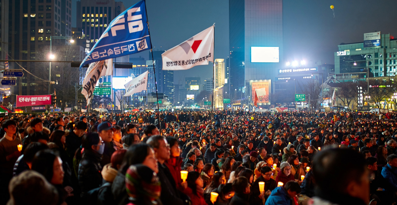 Martial Law and Its Aftermath: The Authoritarian Shadows Still Haunting South Korean Democracy