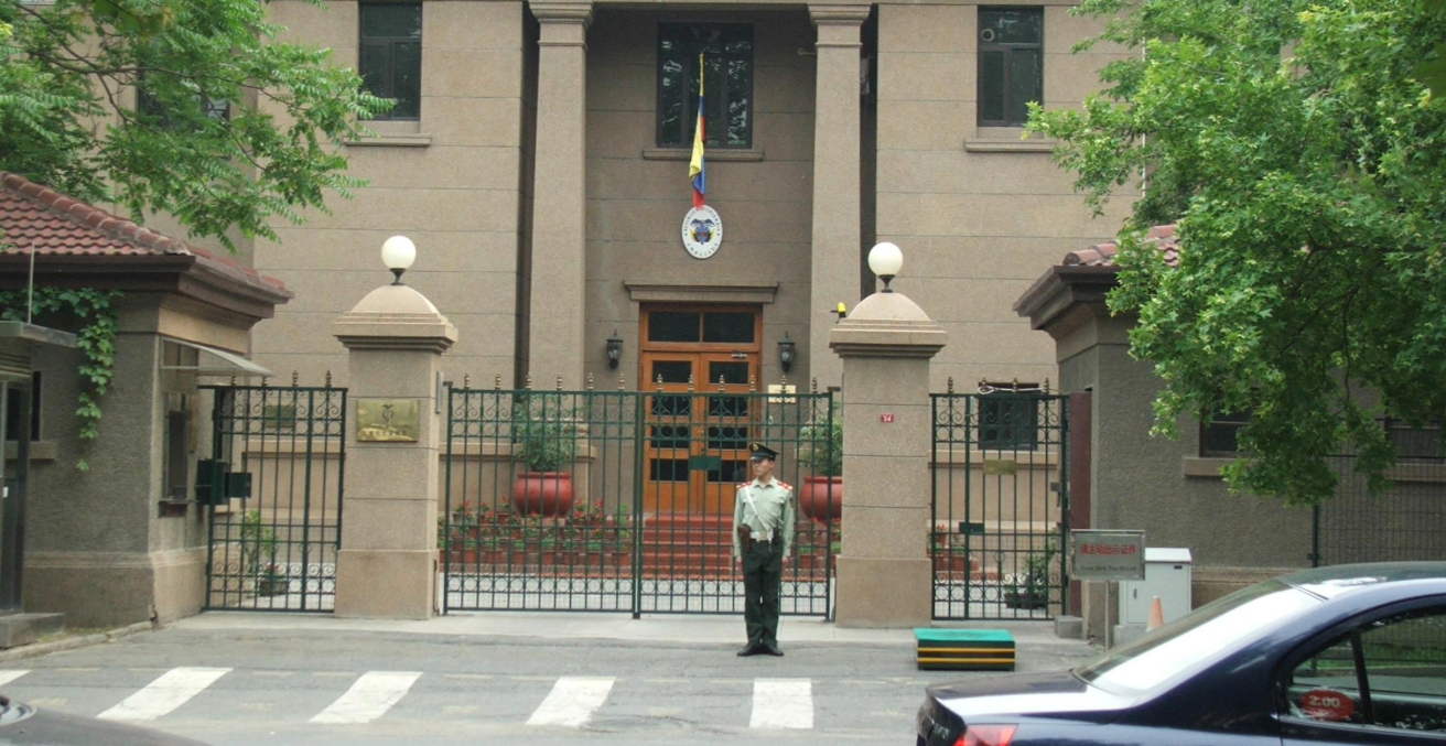 China-Colombia Relations and the Future of New Alliances: Recent Milestones and Perspectives