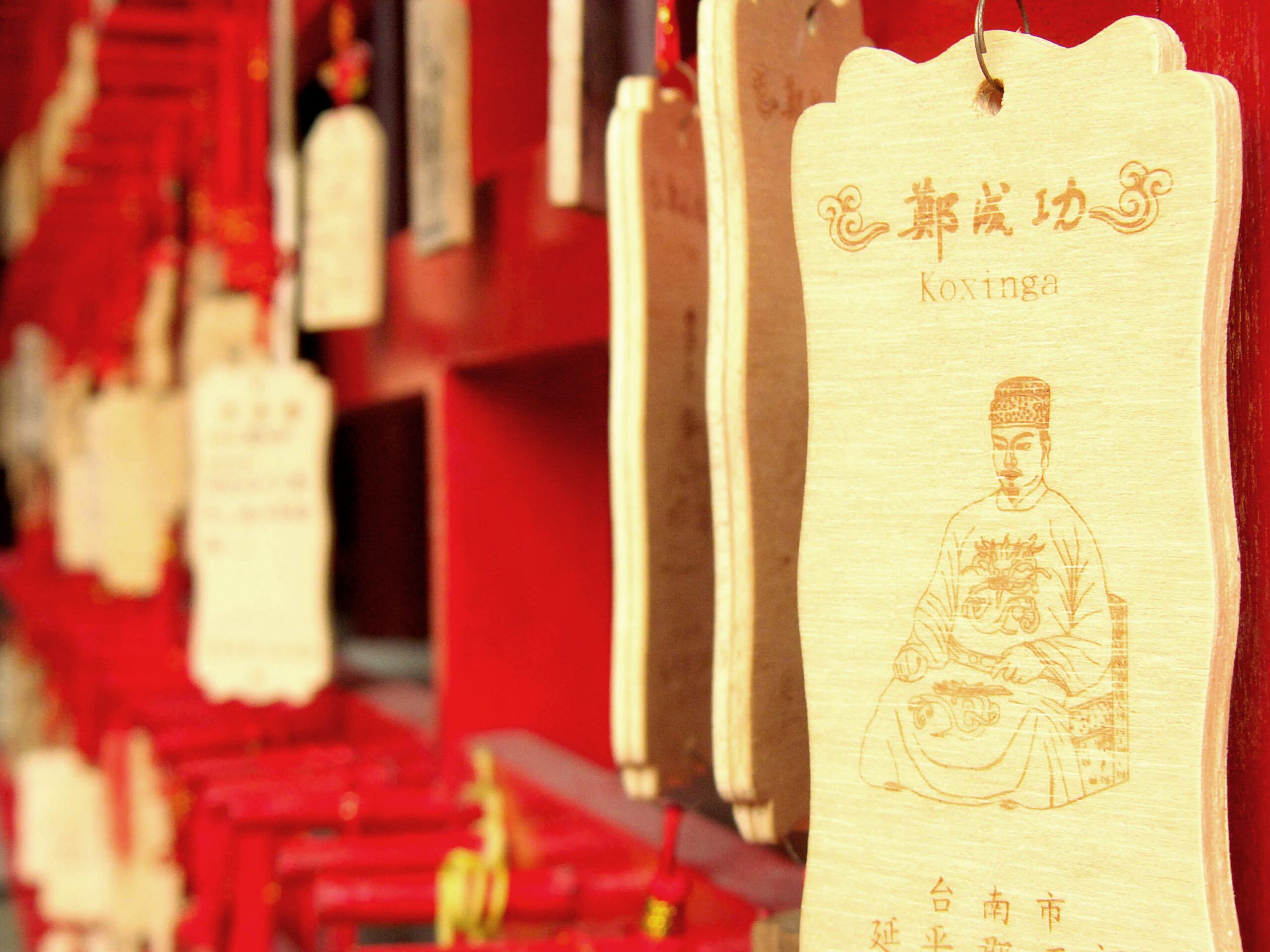 Taiwan Should Answer Beijing’s Unification Film With One of Its Own