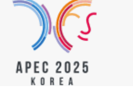 Possible Breakthrough Talks at APEC 2025