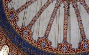 Students Only Roundtable: Leadership in A Multicultural Australia