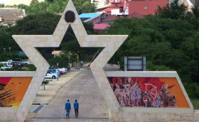 Angola: From Liberation to the Modern State and its Place in the World