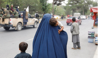 Afghanistan at a Crossroads: Security, Diplomacy, and the Struggle for Human Rights