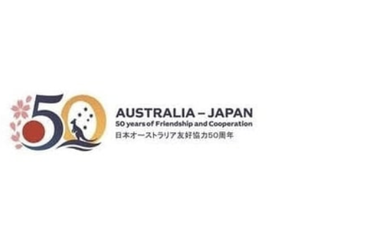 24 March: Japanese foreign policy under Prime Minister Takaichi