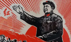 50 Years From Mao’s Death: Is China Still Maoist?