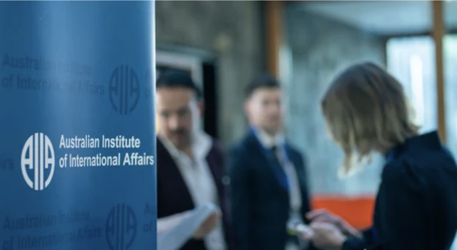 AIIA ACT Branch 2026 Annual General Meeting