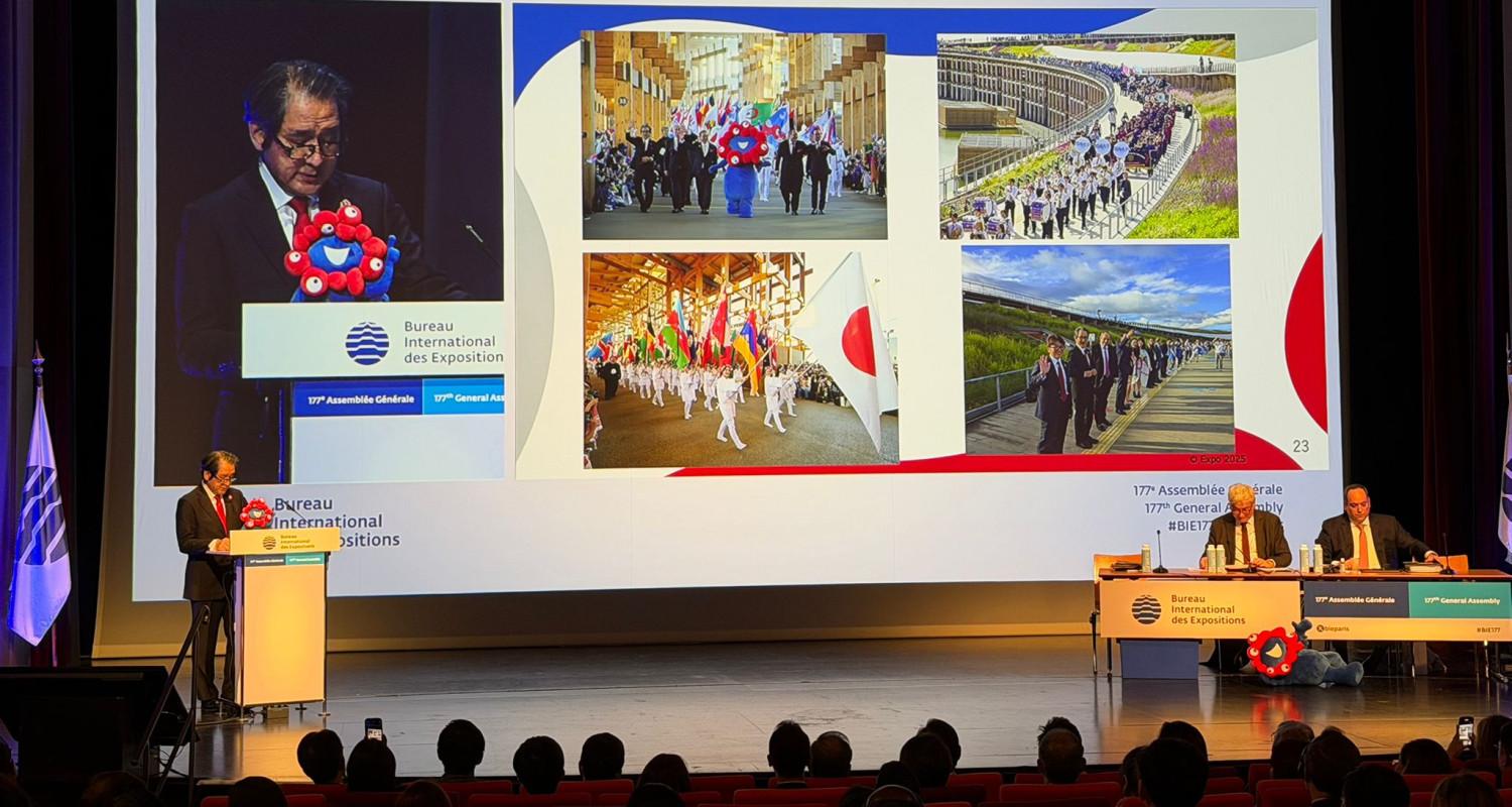 It Might Be the Right Time to Revisit Australia’s International Memberships for Expo 2027